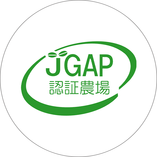 J GAP認証を取得しました。